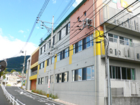 霧が丘幼稚園
